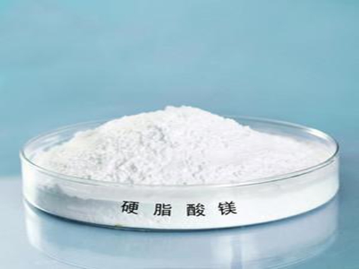 深耕20年，泽辉如何通过重质氧化镁推动硬脂酸镁的产业升级
